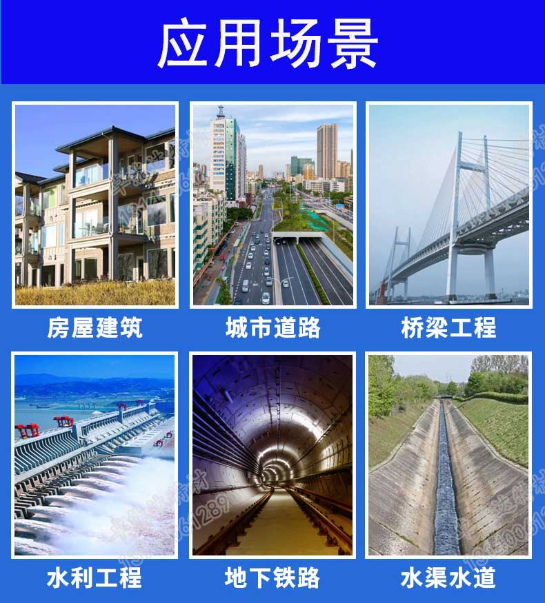 應(ying)用(yong)場景(jing)-2.jpg 應用(yong)場(chang)景(jing)-2.jpg